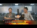 汽車之家編輯大左親密接觸英菲尼迪G37