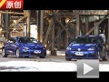 藍色雙雄！原創(chuàng)試駕高爾夫R與尚酷R