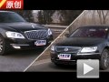 豪華低調(diào)車(下) 試駕W12輝騰/雙龍主席