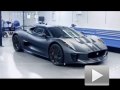 無(wú)法量產(chǎn)的王者 捷豹C-X75原型車(chē)展示