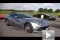 放水？Aventador直線大戰(zhàn)F12berlinetta
