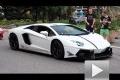 侵略性極強(qiáng) DMC爆改蘭博基尼Aventador