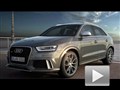 5.5秒破百 全新奧迪RS Q3全方位展示