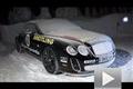 高端大氣 2014年賓利Power on Ice宣傳
