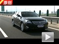 進軍中型車市場 原創(chuàng)試駕長安睿騁1.8T