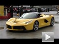 看了就提神 超帥LaFerrari實車飛奔