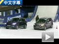挑戰(zhàn)滑雪坡道 冬季輪胎VS四輪驅(qū)動(dòng)測試
