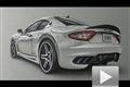 技藝高超 手繪瑪莎拉蒂GT MC Stradale
