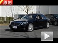 奔馳正向車(chē)位自動(dòng)泊車(chē)系統(tǒng)功能展示視頻