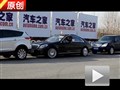 奔馳側(cè)方位自動(dòng)泊車(chē)系統(tǒng)功能展示視頻