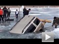 智慧創(chuàng)造可能 俄羅斯人輕松撈出落難車