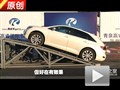 2013款豐田Venza威颯2.7L交叉軸測(cè)試
