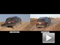 2014款Jeep大切諾基3.6L越野性能測(cè)試