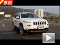 看看9AT的表現(xiàn) 原創(chuàng)試駕Jeep自由光
