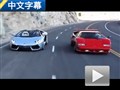 純超跑 蘭博基尼Countach對(duì)比Aventador