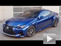 有性能夠驚艷！雷克薩斯RC F實(shí)車亮相