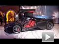 驚艷不減當(dāng)年 全碳纖維帕加尼Huayra